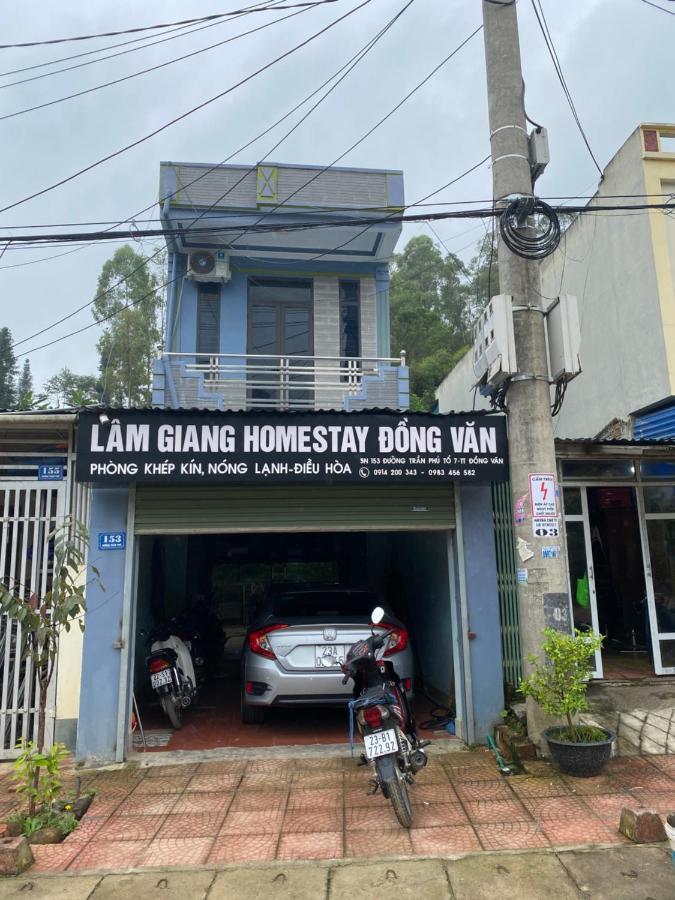 Homestay Lam Giang ห่าซาง ภายนอก รูปภาพ