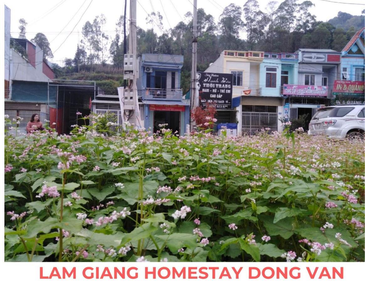 Homestay Lam Giang ห่าซาง ภายนอก รูปภาพ